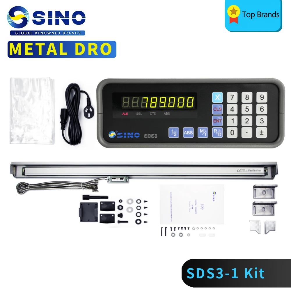 SINO  Ż SDS3-1 DRO    ǵ ŰƮ  KA 300  ü߰  , и  